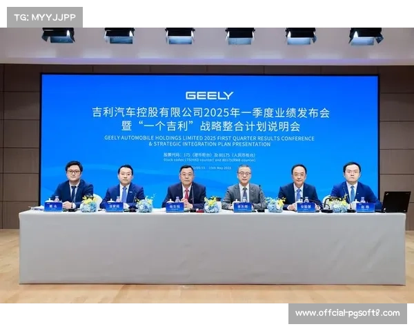 老虎队2006年世界大赛遗憾回顾 2025年有望迎来历史性突破